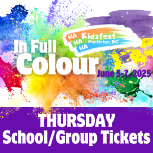 School/Group Ticket - THURSDAY ENTRY